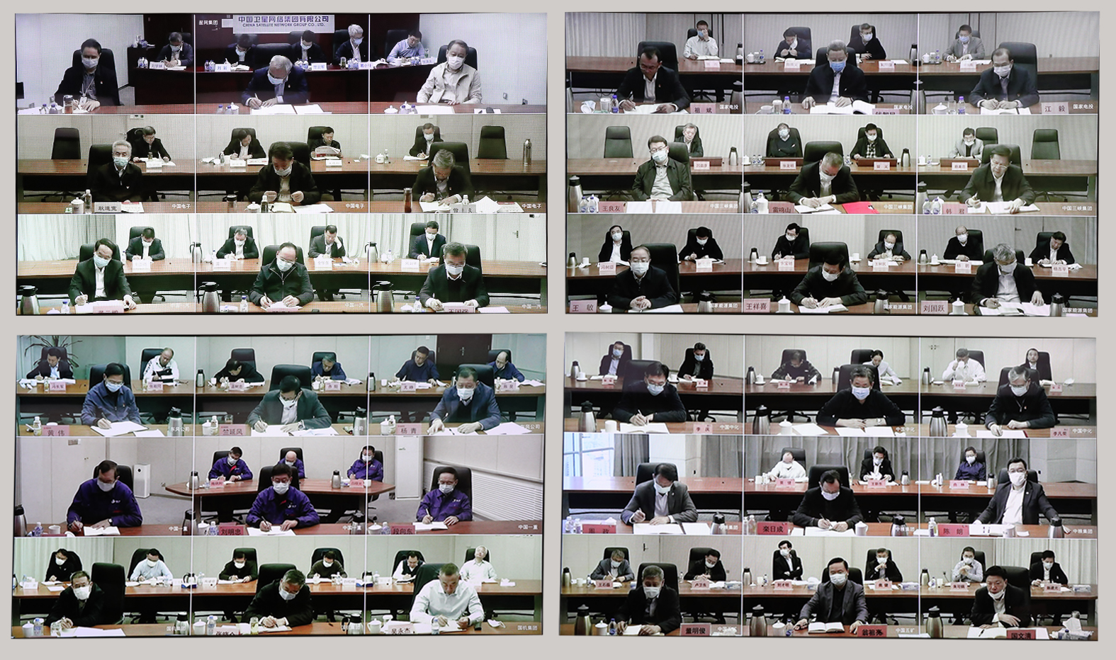 郝鵬、國(guó)資、央企、國(guó)資委、書(shū)記、主任、國(guó)企、企業(yè)改革