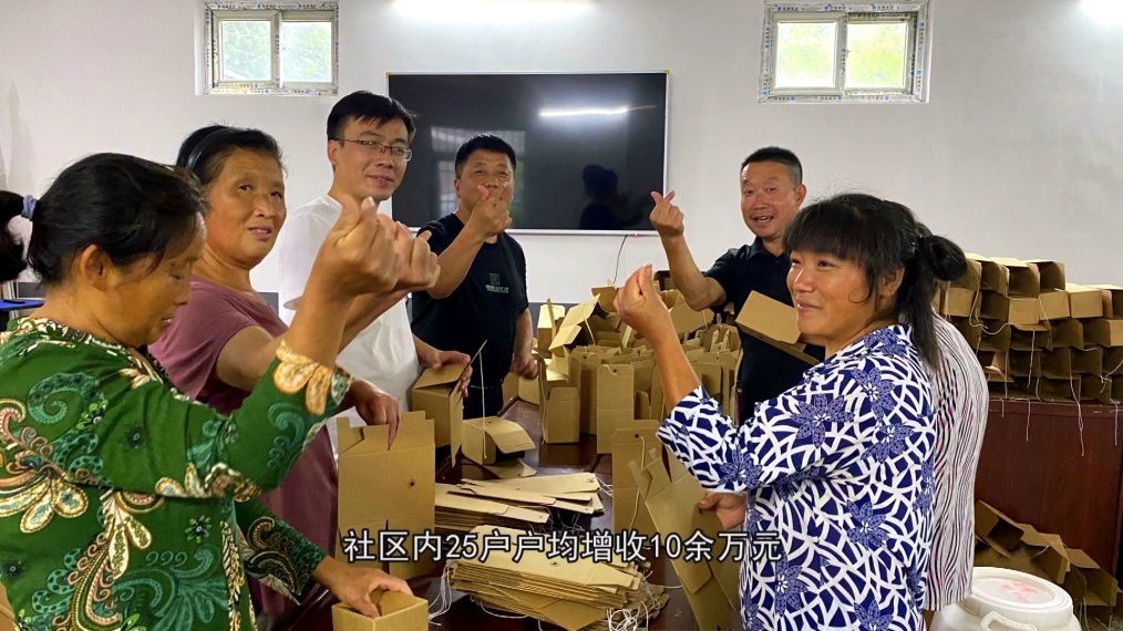 C:\Users\jiyang\Desktop\《認(rèn)檢實(shí)事進(jìn)大山》完整版(5分鐘)20211013\視頻截圖\微信圖片_20211013095416.jpg C:\Users\jiyang\Desktop\《認(rèn)檢實(shí)事進(jìn)大山》完整版(5分鐘)20211013\視頻截圖\微信圖片_20211013095416.jpg